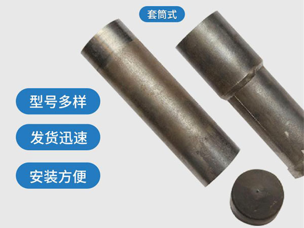 新宾套筒式声测管54mm桥梁桩基 新宾套筒式声测管54mm桥梁桩基